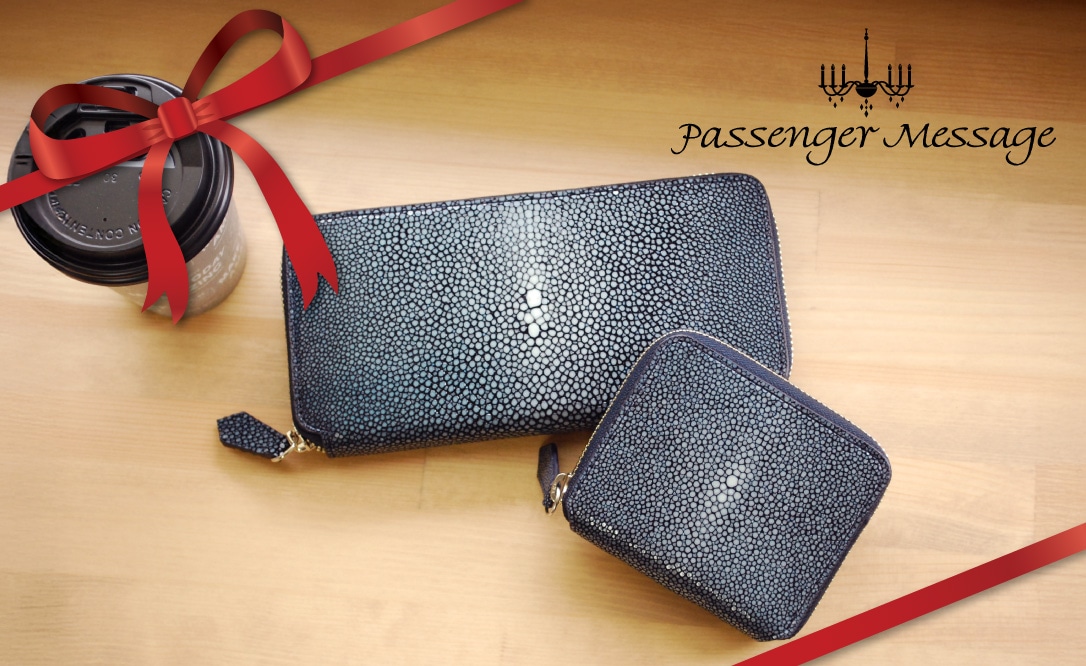 パッセンジャーメッセージ