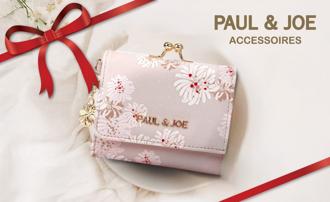 ポールアンドジョー