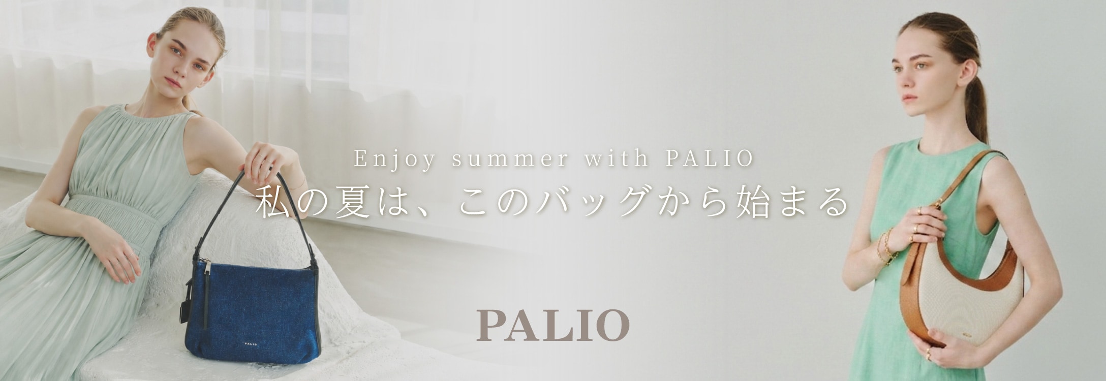 202605_obc_palio1.jpg