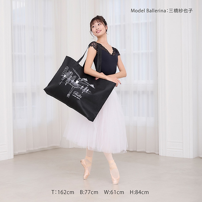 itscorbeille ballet × イーバレリーナ】バレエ 衣装バッグ