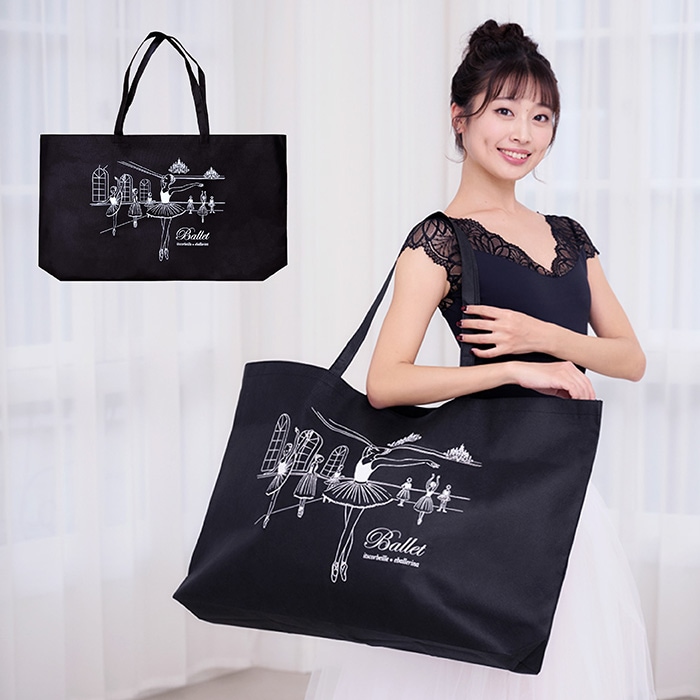 itscorbeille ballet × イーバレリーナ】バレエ 衣装バッグ