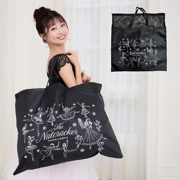 itscorbeille ballet × イーバレリーナ】バレエ 衣装バッグ「くるみ