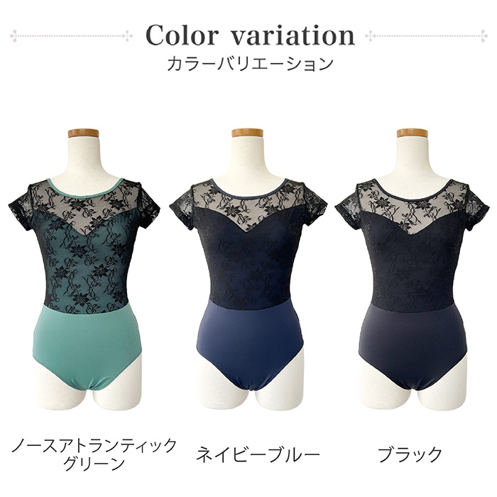 sina 花柄 長袖レオタード グレー系　Lサイズ sina 花柄 長袖レオタード グレー系 Lサイズ sina 花柄 長袖