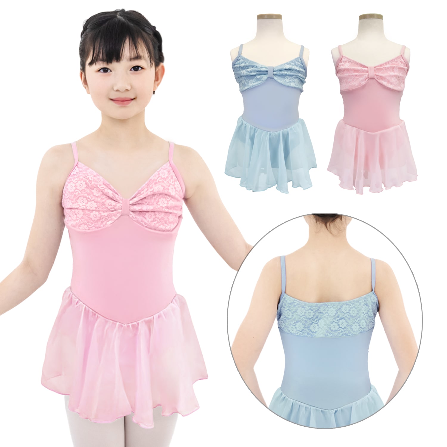 シフォンレースリボン バレエ レオタード キッズ・子供・ジュニア
