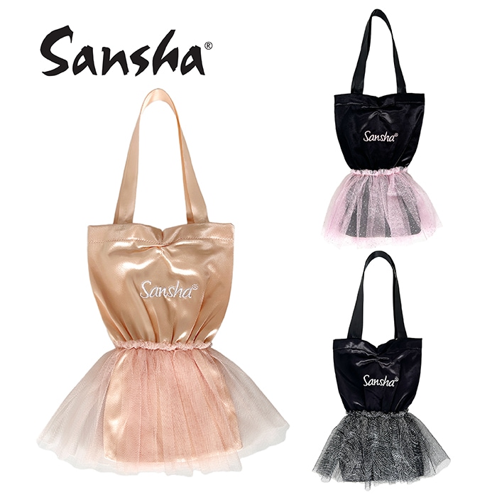 バレエチュチュボン　サンシャ 楽天市場】バレエ 練習用チュチュ ジュニア 大人 サンシャ