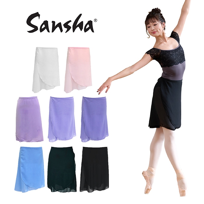 新品未使用❣️超美品♡超レア❣️フリード　花柄シフォン ラップスカート　バレエ サンシャ】L0702CH バレエ シフォンロング 巻きスカート（ラップ