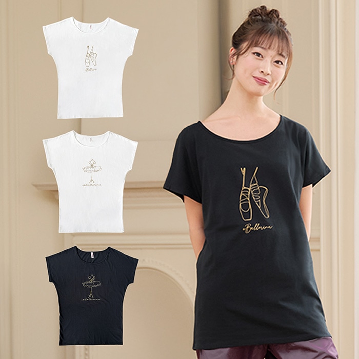 バレエ トップス Tシャツ 半袖 ロング オーバーサイズ (フリーサイズ
