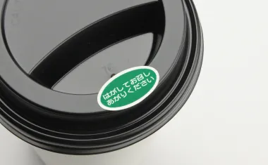 その他カフェ用品