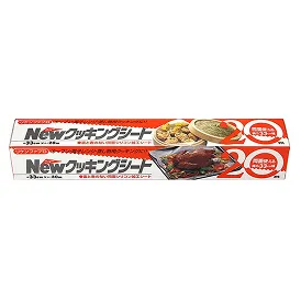 リケン クッキングシート CP-20