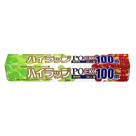 キッチンラップ ハイラップ PO