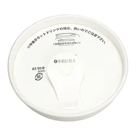 紙製ドリンキングリッド AS 90φ 印刷付 口径90mm 50個