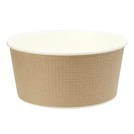 断熱性エンボス紙容器