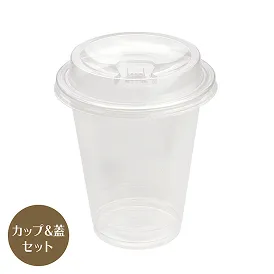 クリアカップ蓋付 12オンス