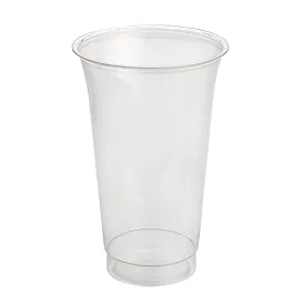 プラスチックカップ ニュープロマックス