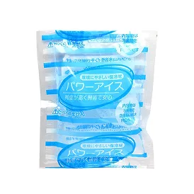 保冷剤 パワーアイス PI-50