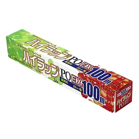 キッチンラップ ハイラップ