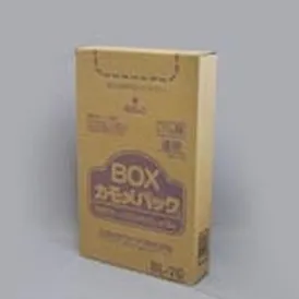 ゴミ袋 業務用 BOXカモメ