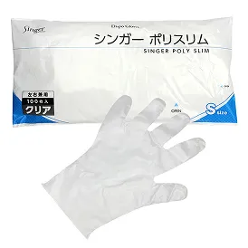 シンガー ポリ手袋 ポリスリム クリア