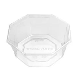 プラスチック容器 リスバイオカップ MK105-200B 新