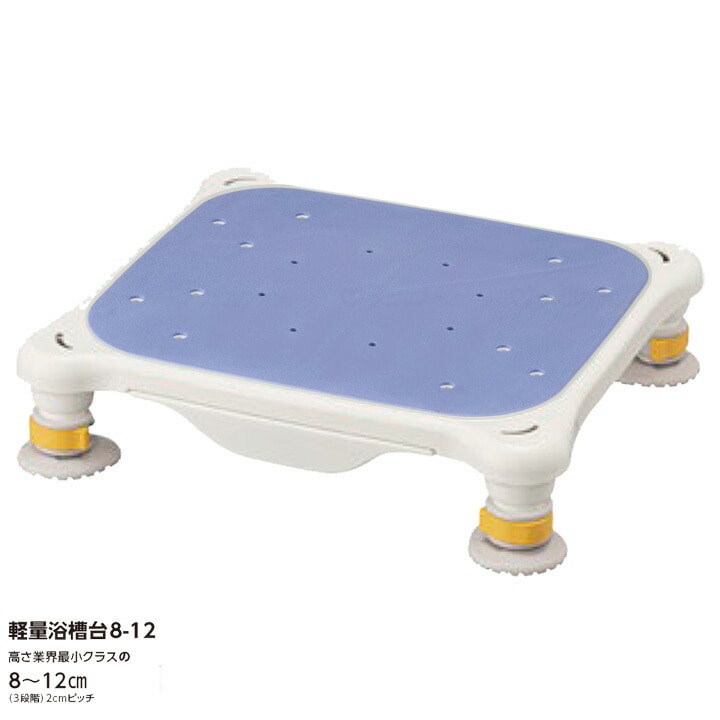 アロン化成軽量浴槽台ジャストソフト レッド 16-26(wf-402699-5) - 2