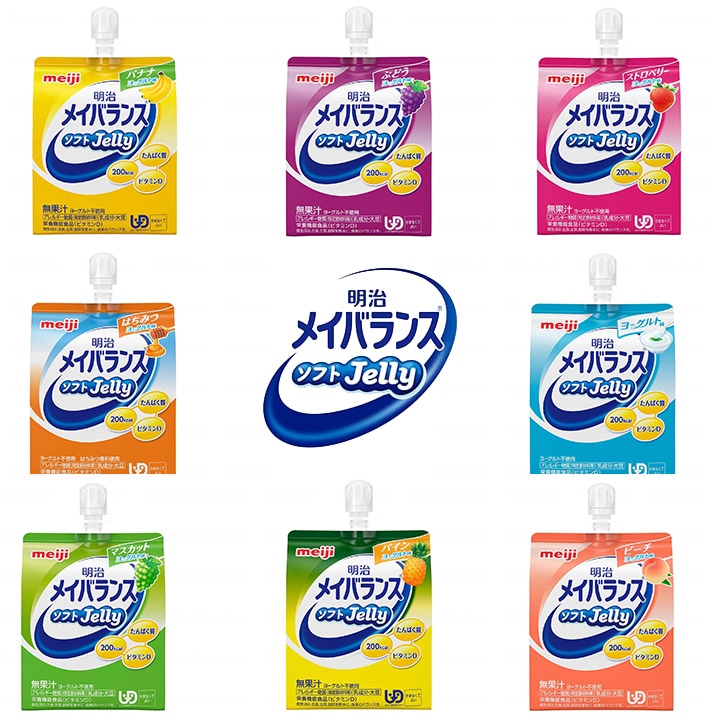 SALE／79%OFF】 明治 明治メイバランス ソフトJelly ストロベリーヨーグルト味 125mlパウチ×36本入× 2ケース 送料無料 栄養調整食品  ゼリー飲料 介護食 区分4 栄養 ゼリー fucoa.cl