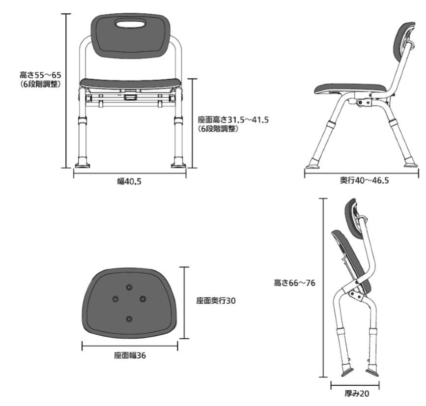 シャワーチェア ユクリア コンパクトおりたたみN モカブラウン PN-L40721BR パナソニックエイジフリー 座面幅36 - 3