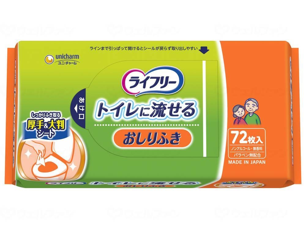 ユニ チャーム ライフリー Br おしりふき トイレに流せる Br 72枚入 12袋セット 1ケース Br Br 介護 ケア 介護用品 オムツ メーカー別 ユニチャーム イイケア 介護と健康を応援する通販専門店 公式