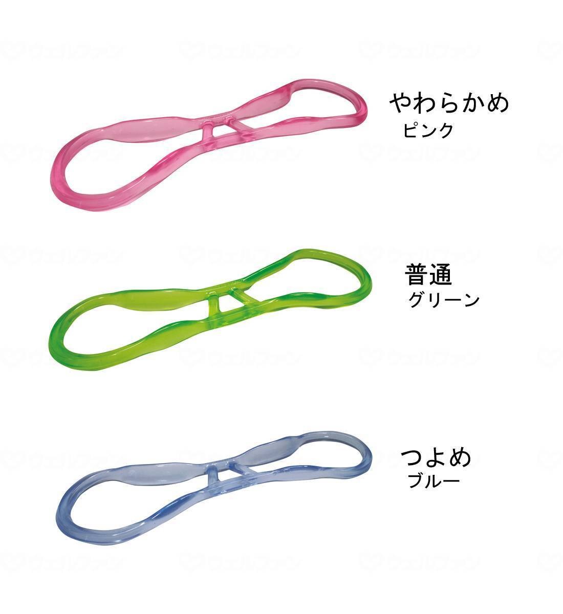 朝日ゴルフ用品 ボディトレ ジェリーショルダー Bt 1531 介護 ケア 介護用品 生活 支援 日常生活支援 イイケア 介護と健康を応援する通販専門店 公式