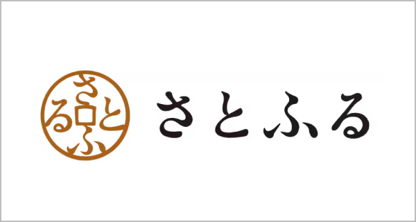 さとふる