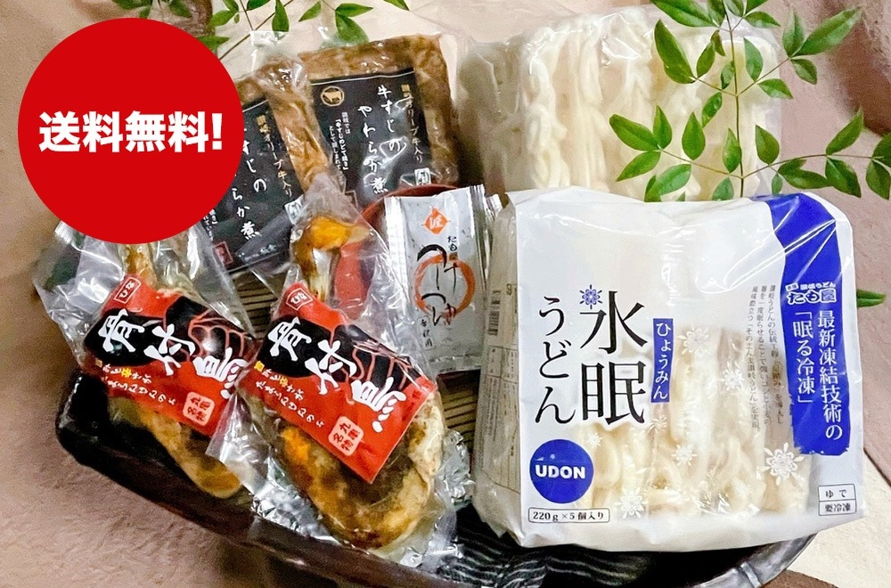 No.1 商品画像