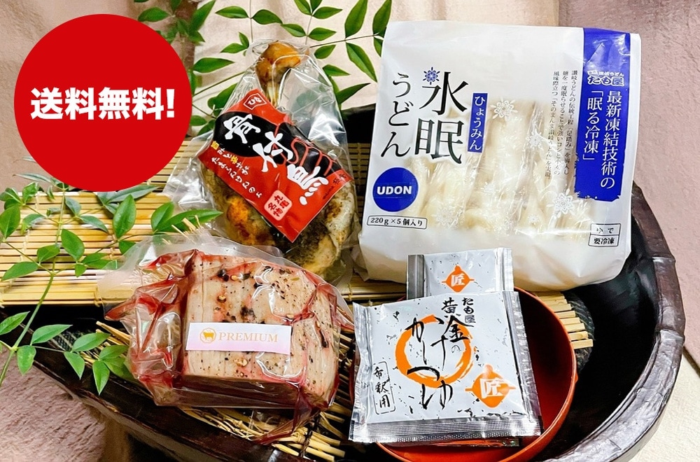 No.2 商品画像