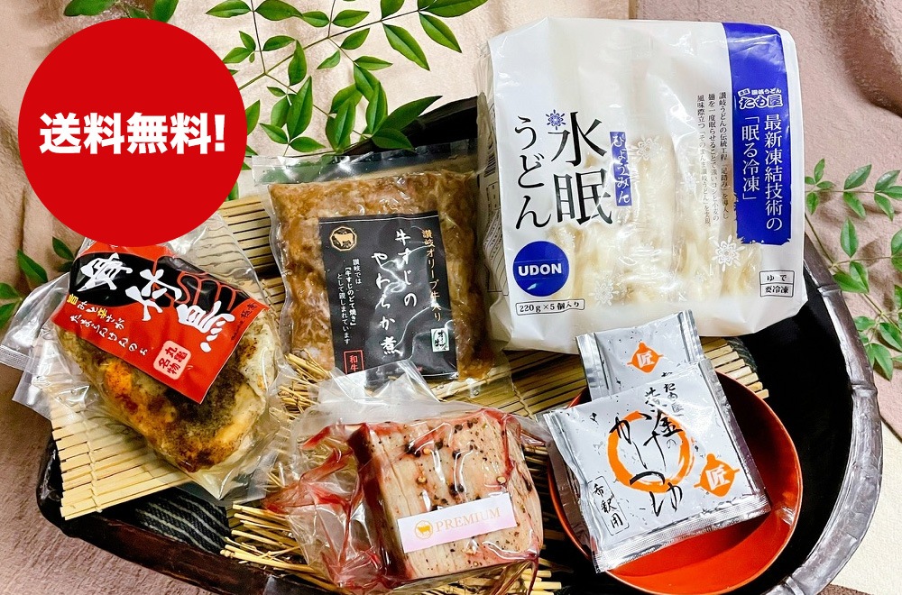 No.4 商品画像