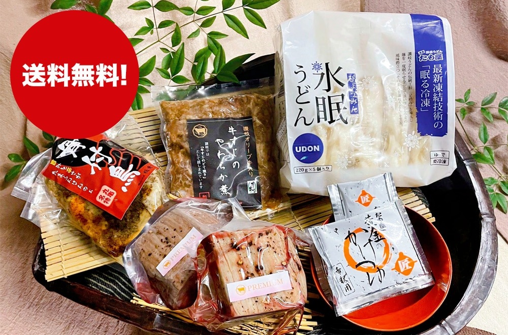 No.6 商品画像