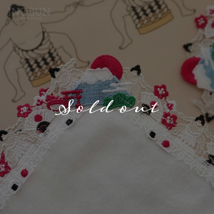 どすこい日本(ホワイト)