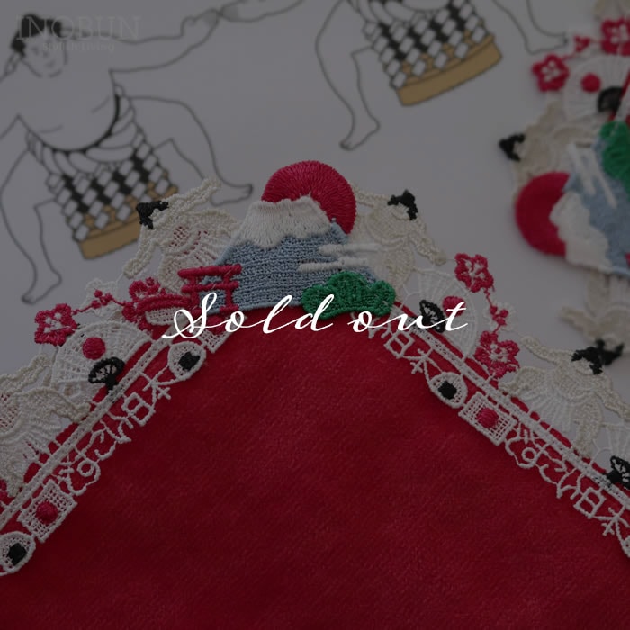 どすこい日本(レッド)はこちら