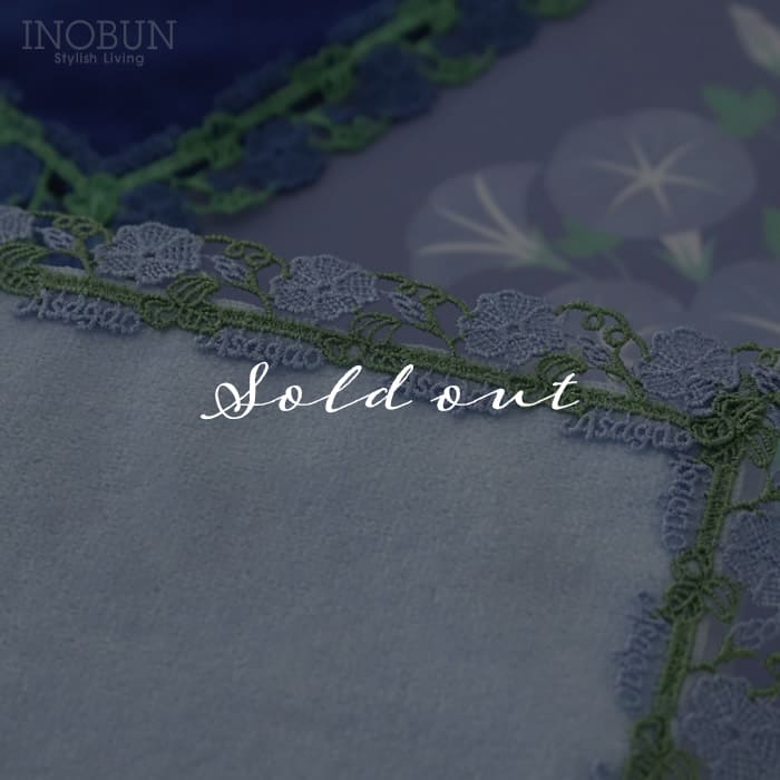 朝顔（アクアブルー）