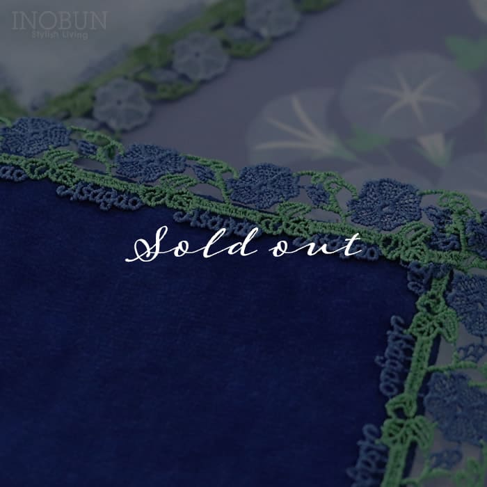 朝顔（ミッドナイトブルー）