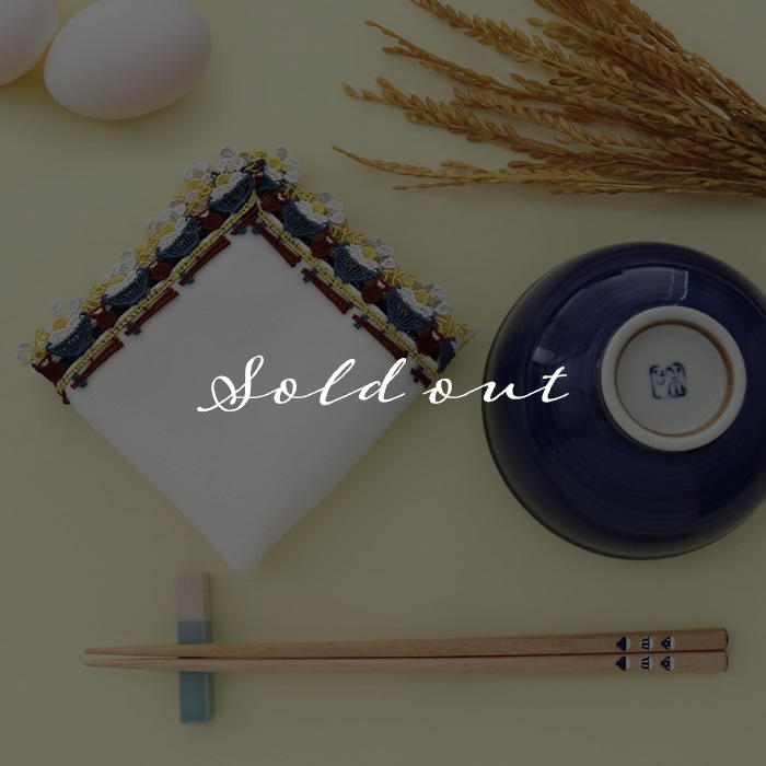 卵かけご飯（ホワイト）