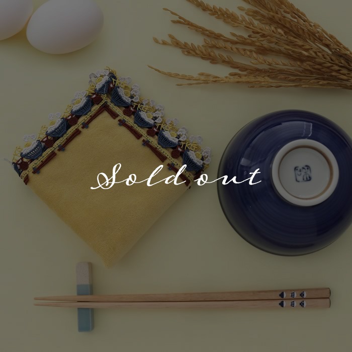 卵かけご飯（イエロー）