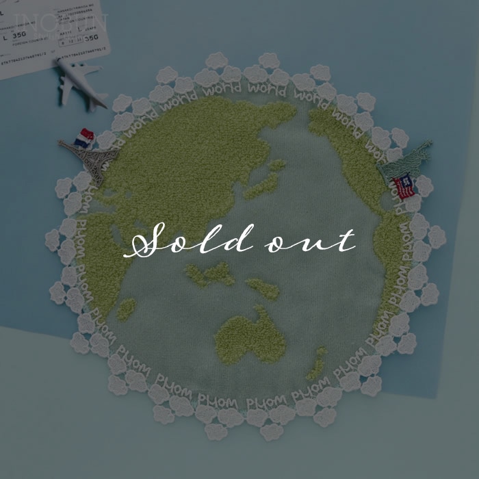 世界旅行（ブルー）