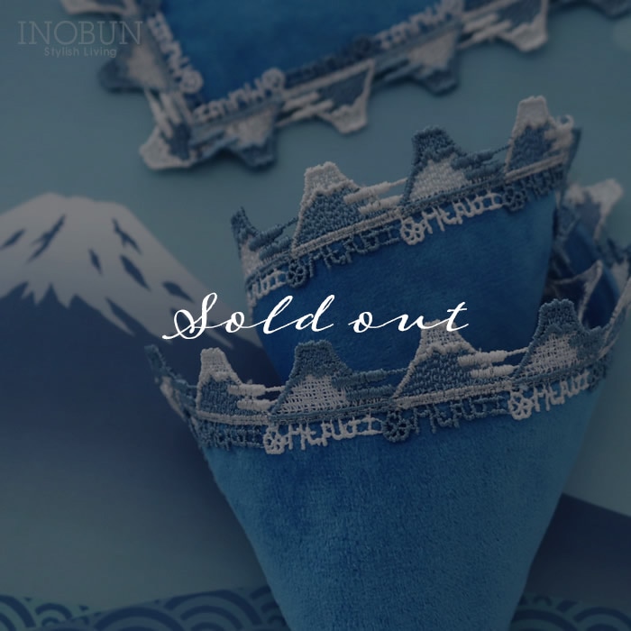 富士山(ブルー)