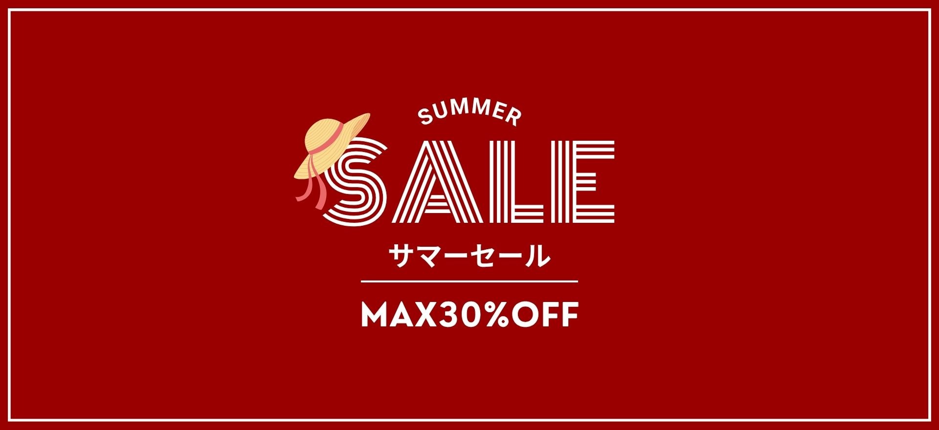 イノブンオンラインショップ 公式通販 │ 雑貨・プレゼント