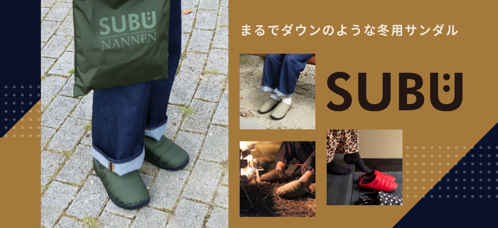 イブヌ　送料分 naxイーキューブ 283 SR補正用クリヤー 500g/小分け 日本