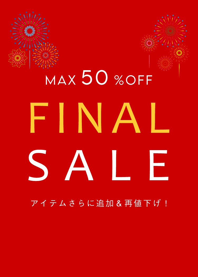 イノブンオンラインショップ 公式通販 │ 雑貨・プレゼント