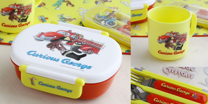 おさるのジョージ Curious George アルミランチボックス お弁当箱 280ｍｌ 消防車 ベビー キッズ お弁当グッズ お弁当箱 イノブンオンラインショップ