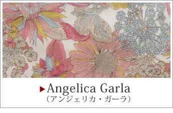 Angelica Garla(アンジェリカ ガーラ)