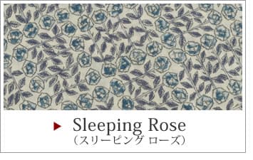 Sleeping Rose(スリーピングローズ)
