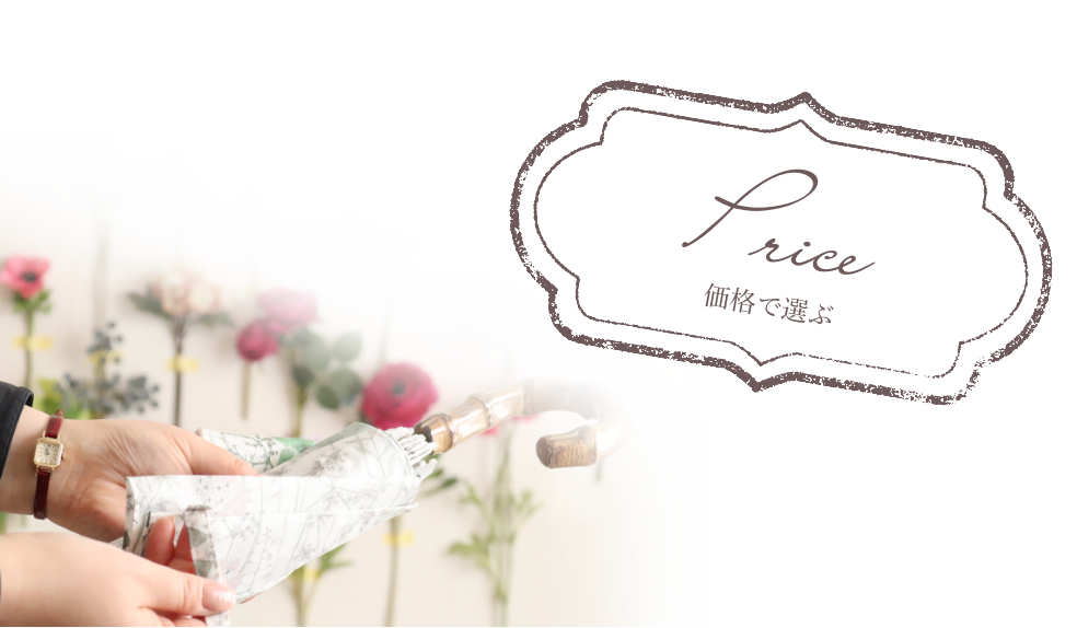 ユナ様❁︎オーダー　ハーバリウム　。:°ஐ*。:° ユナ様❁︎オーダー ハーバリウム 。:°ஐ*。:° 【公式通販】