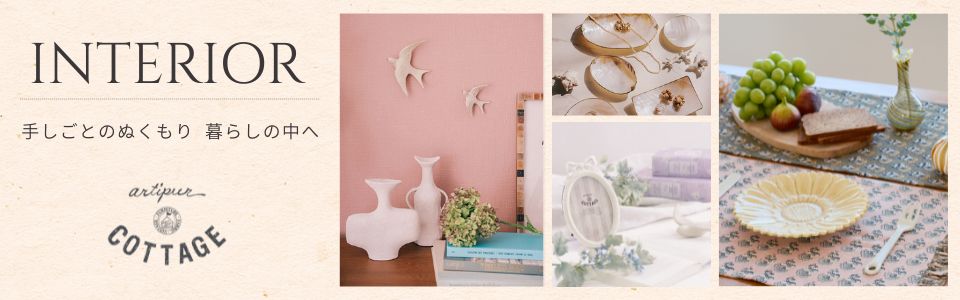 ����ƥꥢ����