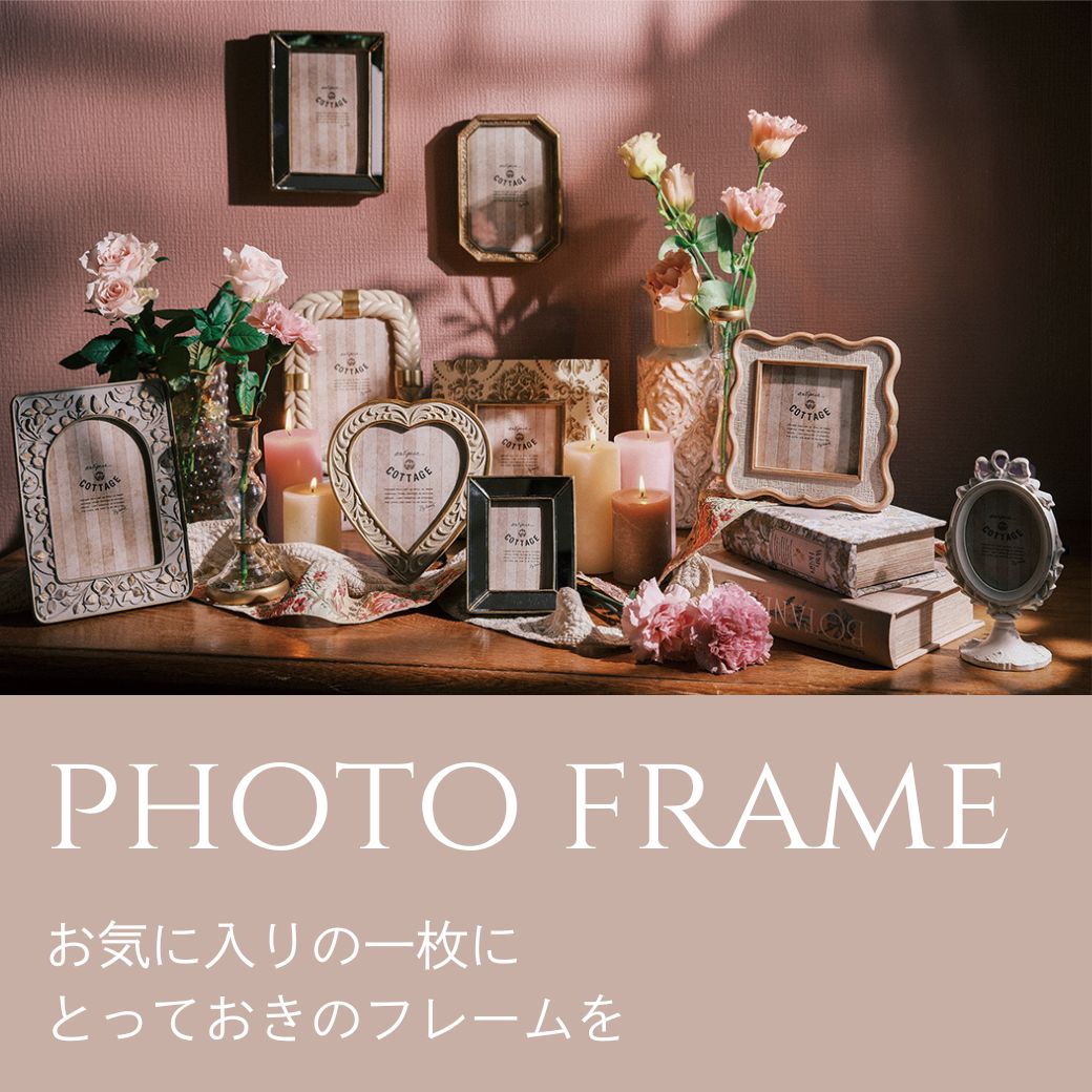 �ե��ȥե졼��